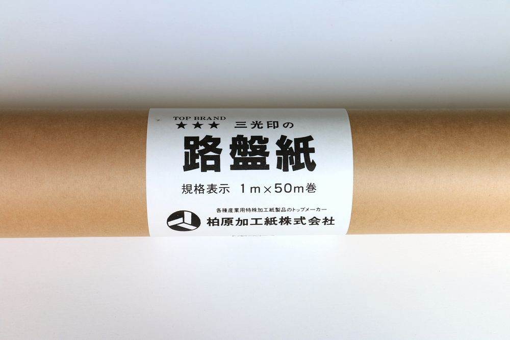 パレット（プラスチック）1枚売り！送料込み！東北・中国・四国・九州の地域の方